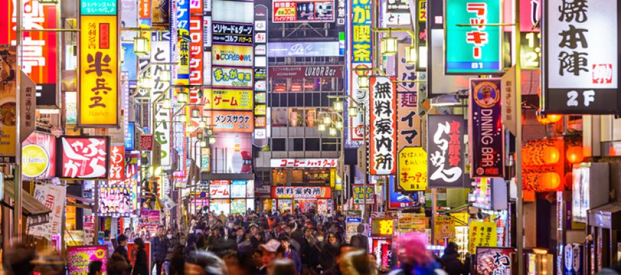 Yen Turns Weak As Japanese Economy Contracts In 1Q18
