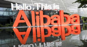 Alibaba Launches Enhanced Cloud Computing Services