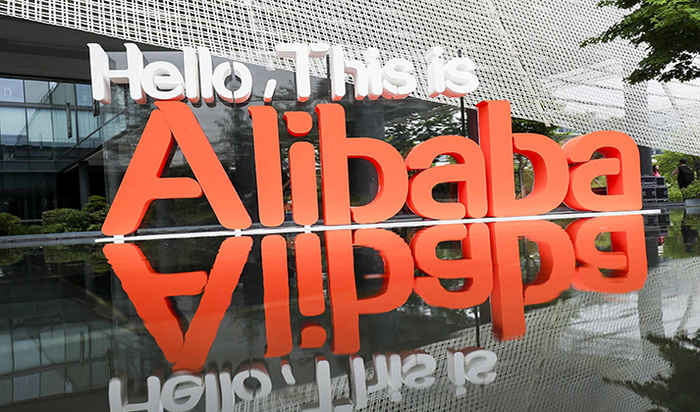 Alibaba Launches Enhanced Cloud Computing Services | Binary Options