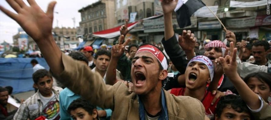 The Yemen Rial Plunges As Protesters Take To Streets