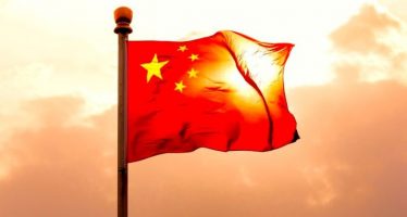 Chinese Yuan Plunges to 10-year Low Against Greenback