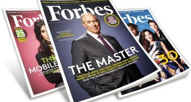 Forbes Eyes Blockchain For Content Distribution