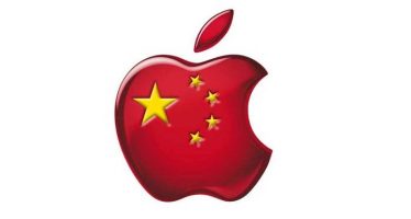 Apple Down As Trump Suggest 10% Tariff On iPhones
