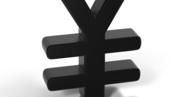 Yen Strengthens On Strong GDP Data
