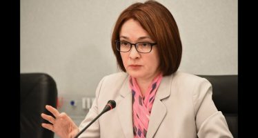 Ruble Turns Weak As Bank Of Russia Cuts Interest Rate