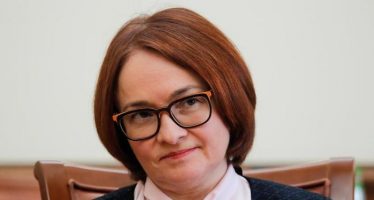 Bank of Russia Cuts Rate For 3rd Time on Weak Inflation