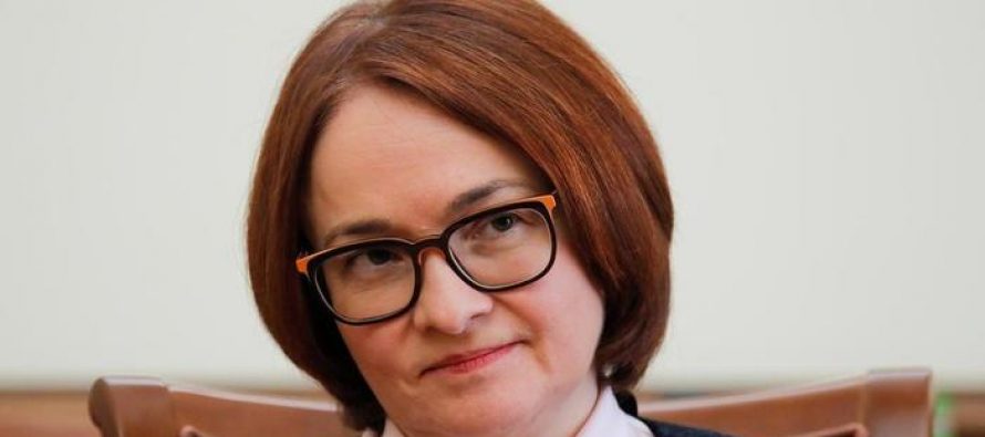 Bank of Russia Cuts Rate For 3rd Time on Weak Inflation