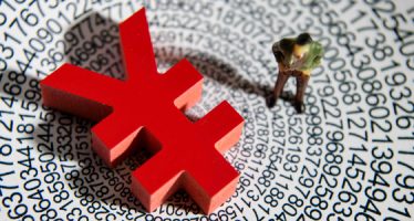China Leaves Benchmark Lending Rate Unchanged