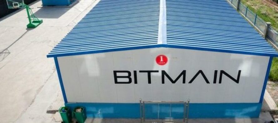 SBI, GMO to Set Up World’s Largest Bitcoin Mining Center