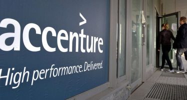 Accenture Beats Third Quarter Estimates, Narrows Fiscal Year 2020 View