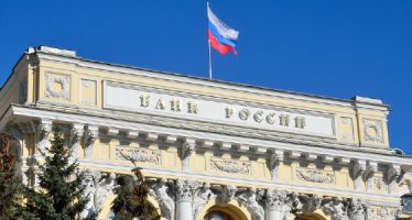 Five Russian Banks to Participate in Digital Ruble Trial