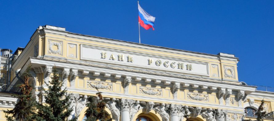 Five Russian Banks to Participate in Digital Ruble Trial