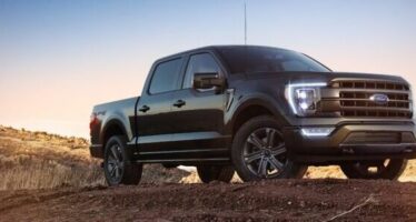 Ford beats Q4 EPS View, Reveals $29bln Electric Car Plan