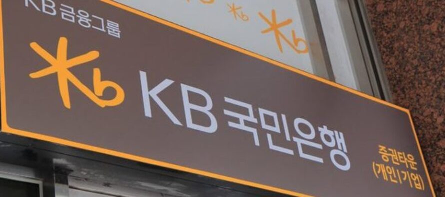 Kookmin Bank Now Offering a Cryptocurrency Custodial Facility