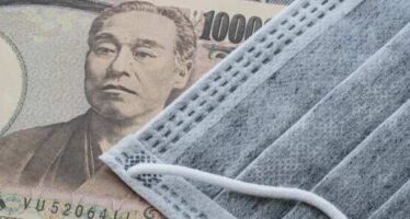 Japanese Economy Contracts More-than-Expected in Q3 2021