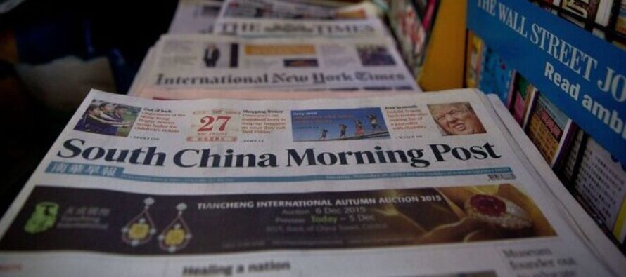 South China Morning Post to Issue Key Journal Archives as NFTs