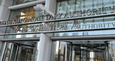 Hong Kong partners with Israel for CBDC Cybersecurity Research