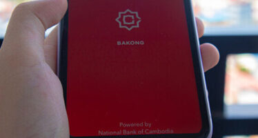 Bakong Blockchain Payment Unveils Common Code Payment service