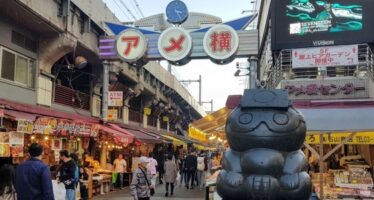 Japan’s Consumer Price Inflation Hits 8-Year High in August