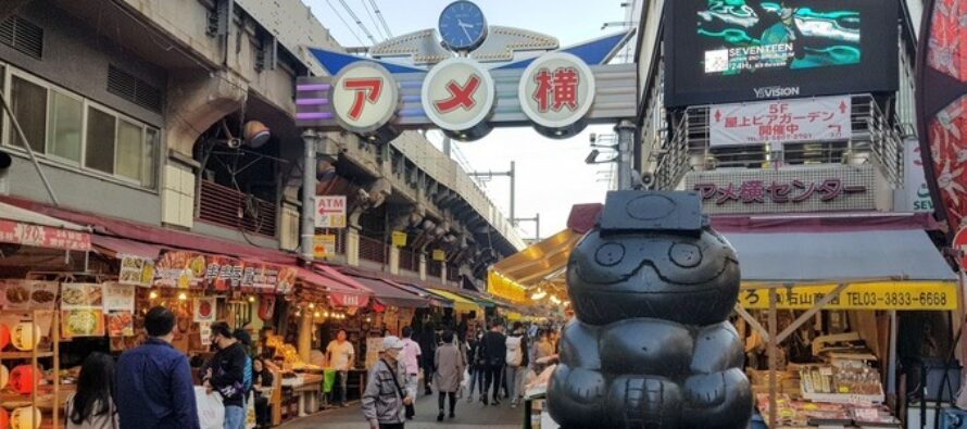 Japan’s Consumer Price Inflation Hits 8-Year High in August