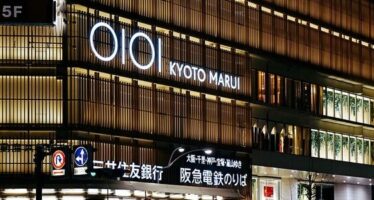 Retail Chain Marui Sold Blockchain Bonds Without Intermediates