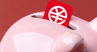 Changshu City Pays Government Officials in Digital Yuan