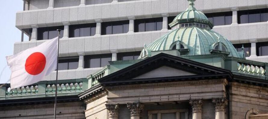 The Bank of Japan Holds on to its Ultra-Loose Monetary Policy