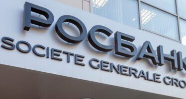 Rosbank Facilitates Crypto-Based International Settlements