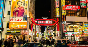 Tokyo’s Core Inflation Falls Below BoJ’s Targeted Level