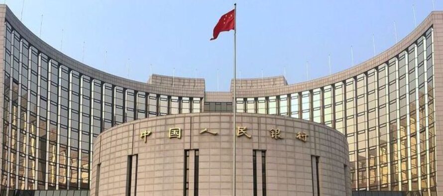 Yuan Remains Weak as BoC Leaves Interest Rates Unchanged