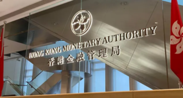 HKMA Unveils New Wholesale CBDC Project for Interbank Settlements
