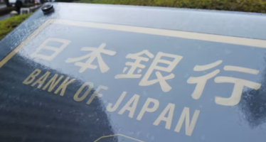 Japanese Policy Meeting Hints at Inflation Goal Achievement