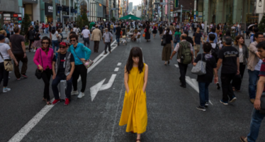 Tokyo’s Core Inflation Dipped in April, Easing to 1.60% y-o-y